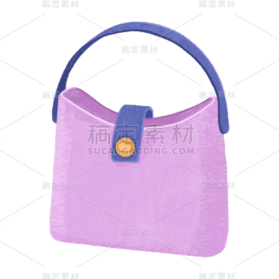 紫色可爱女包手提包