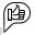like on facebook share social media promotion