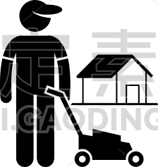 gardener