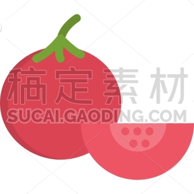 Tomato, Cooking, Food, Orange, Product, Shop, Supermarket