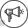 Ads, Advertising, Advertisement, Loud, Speaker, Announcement, Seo, Tool