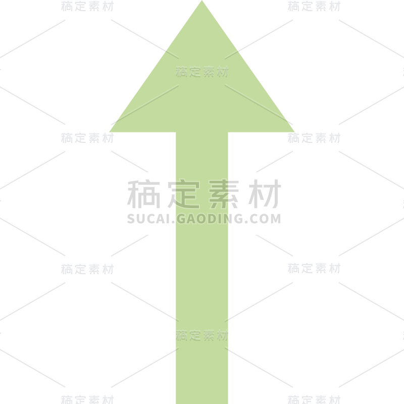 扁平-箭头贴纸-SVG16