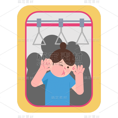 扁平-职场打工人人物插画-SVG3