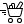 Shopping, Cart, Strolley, Supermarket, Express
