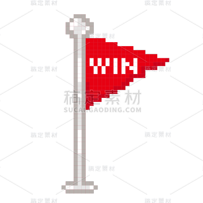 手绘-像素风贴纸套系SVG-旗子