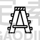 ladder