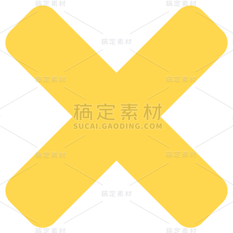 基础符号贴纸打叉4_画板 1.svg