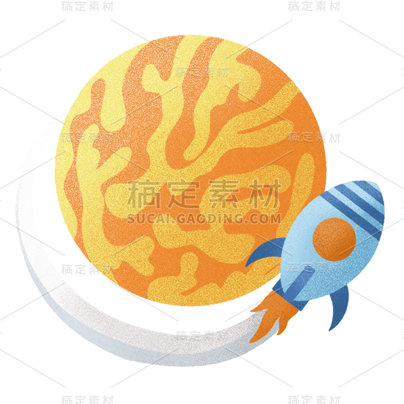 手绘-太空星球天文元素贴纸6