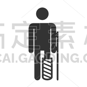 broken leg