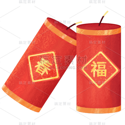 春节物品主题素材