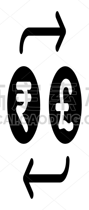Rupees And Pound Exchange