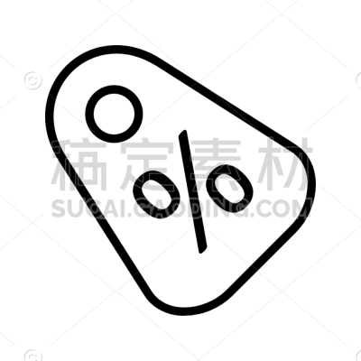 Discount tag