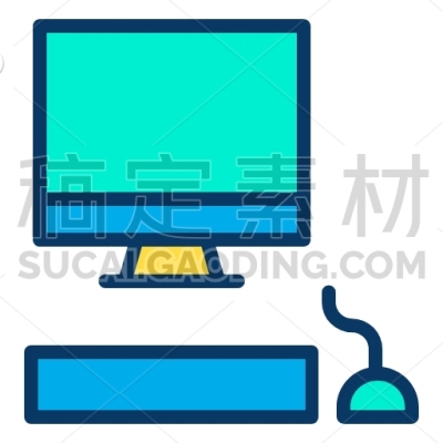 Computer