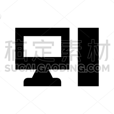 Computer
