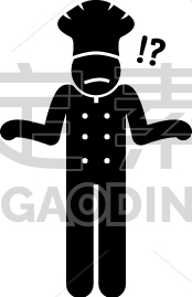 confused chef