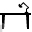 Study, Table, Studying, Belongings, Desk, Furniture, Furnishing, Household