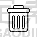 Trash