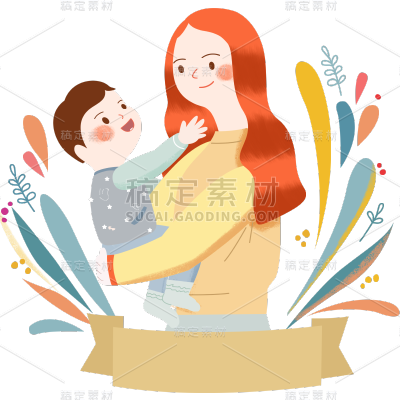 母亲节手绘扁平人物插画-拥抱