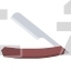 Razor