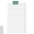 Paper Note