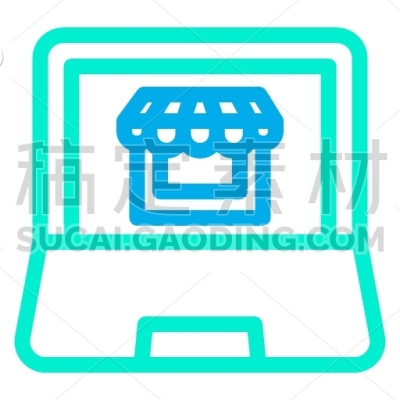 Computer Store