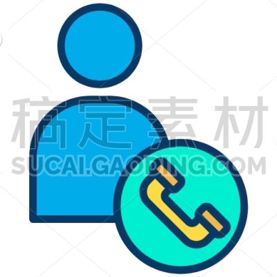 User Call