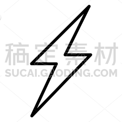 Flash