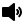 Volume Speaker