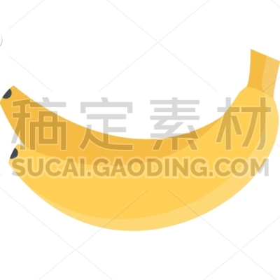 Banana, Cooking, Food, Orange, Product, Shop, Supermarket