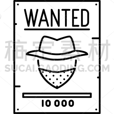 Wanted
