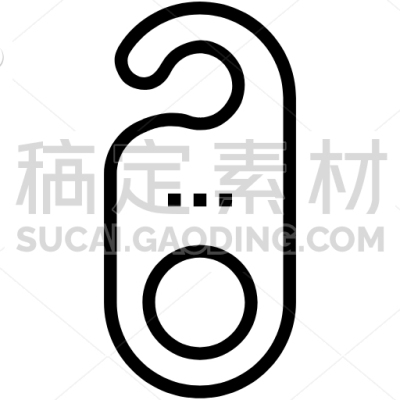 Door Hanger