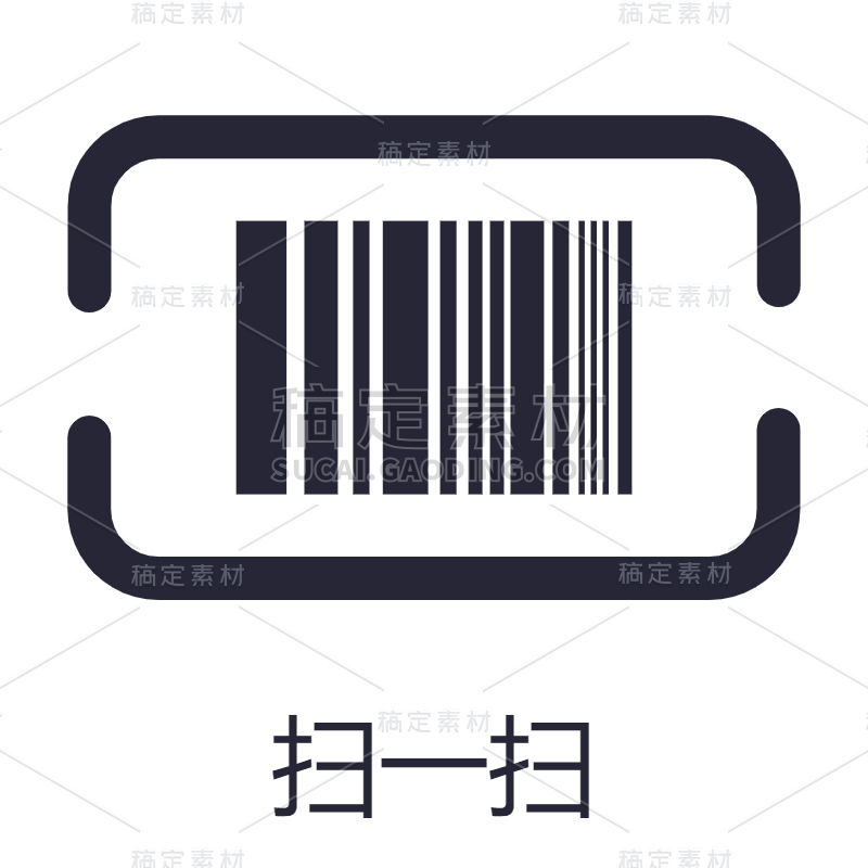 ICON-矢量扫码图标10