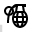 Grenade