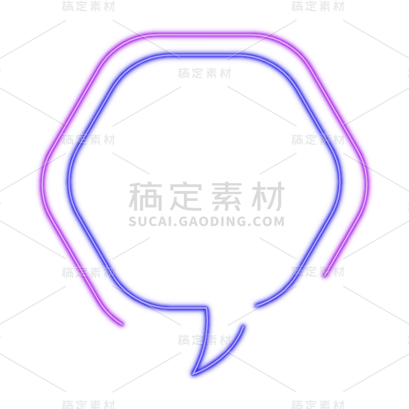 霓虹灯风文本框贴纸-SVG2