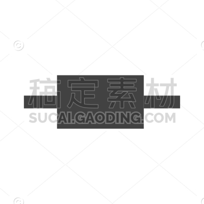 Resistor