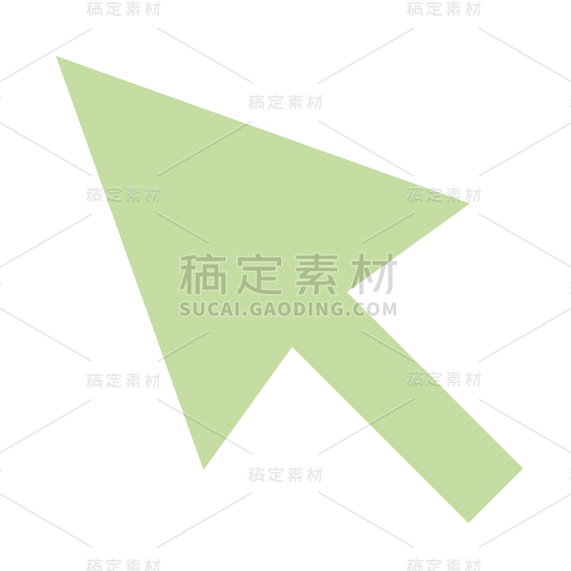 扁平-箭头贴纸-SVG12