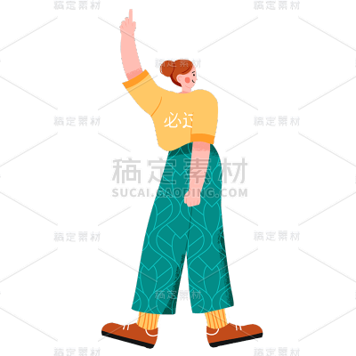 手绘-大学生形象元素-大学生