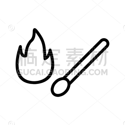 Matches