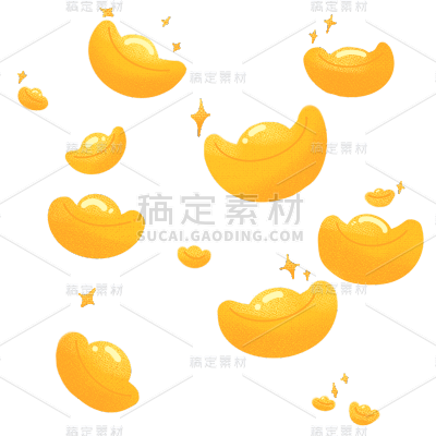 手绘金元宝新年元素