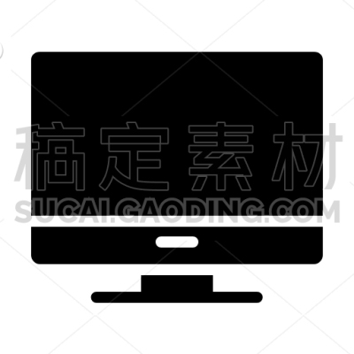 Computer