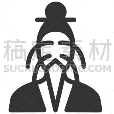 chinese old man
