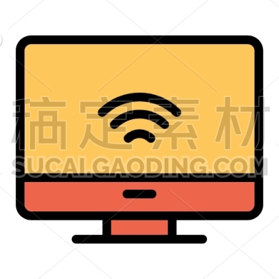 Computer