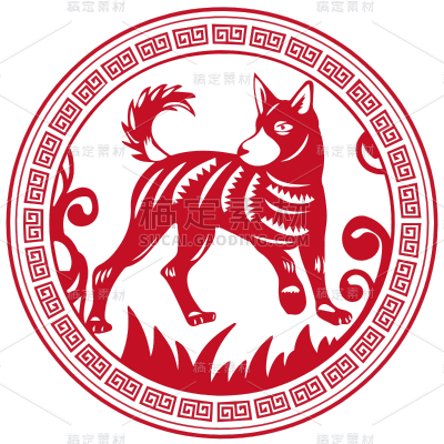 十二生肖剪纸贴纸-SVG-狗