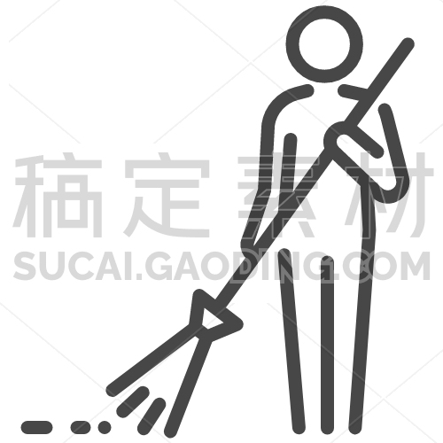 Dustman
