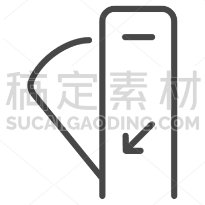 Fare Gate