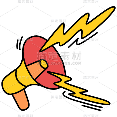 卡通-618双十一双11双十二双12营销专题贴纸-喇叭
