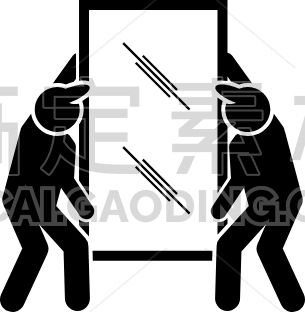 carrying mirror