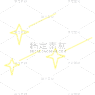 【微商】晚安荧光贴纸