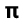 Pi
