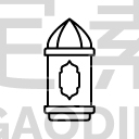 Lantern